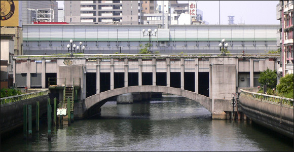 大黒橋