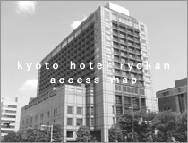 京都ホテル・旅館 アクセスまっぷ