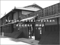 京都ホテル・旅館　アクセスまっぷ
