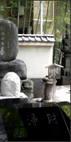 鼠小僧次郎吉の墓 東京のパワースポット