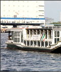 東京の水上バス