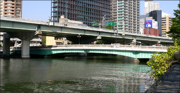 鉾流橋