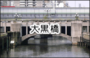 单