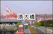 `勴