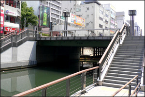 相合橋