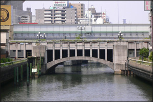 大黒橋