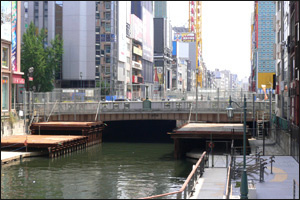 道頓堀橋
