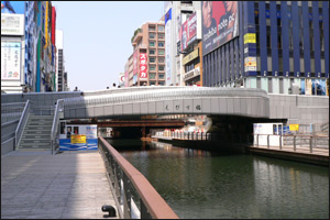 戎橋
