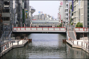 新戎橋