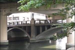 大手橋