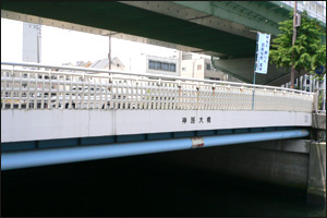 神路大橋