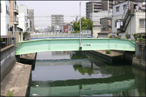片江新橋