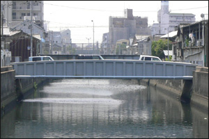 松森橋