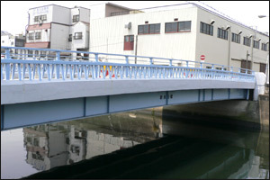 新永田橋