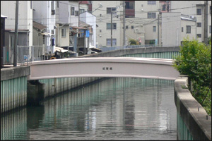 城東橋