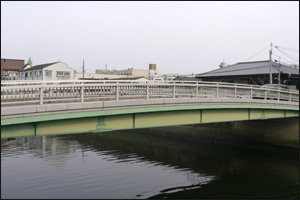 専永橋