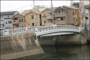 新永橋