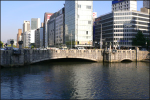 淀屋橋
