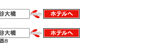 R狞sG~i[Xւ̃ANZX02