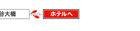 l狞sG~i[Xւ̃ANZX02