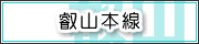 �b�R�{��