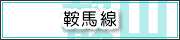 �Ɣn��
