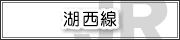 �ΐ���