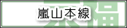 ���R�{��