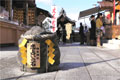 地主神社