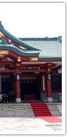 東京十社めぐり