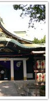 東京十社めぐり