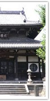 東京 七福神めぐり