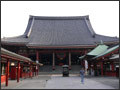 浅草寺