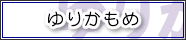 肩