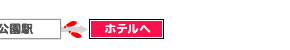 aJ瓌Ohzeւ̃ANZX02