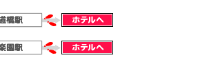 aJ琅Ohzeւ̃ANZX02
